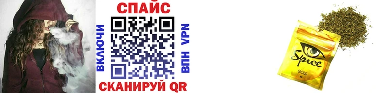 БУТИРАТ BDO Абакан