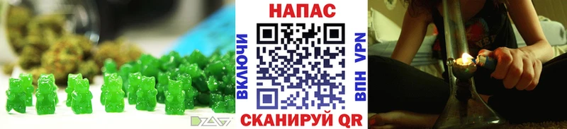 Canna-Cookies конопля  хочу наркоту  Абакан 