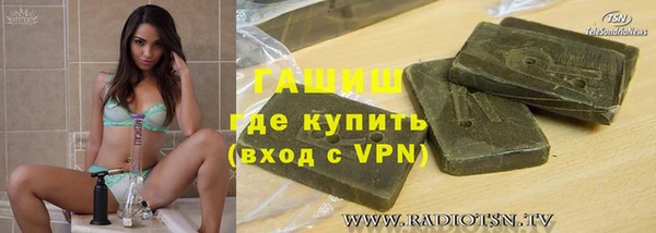 скорость Абинск