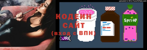 кокаин Медногорск