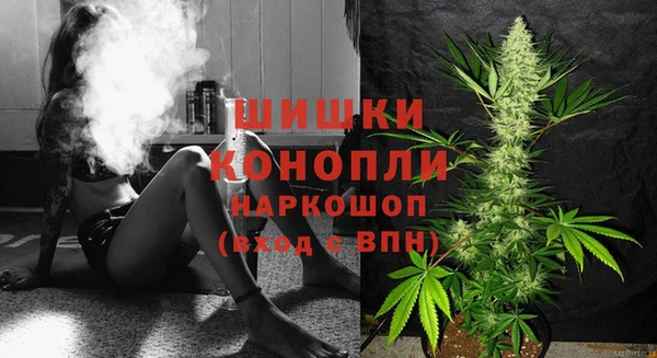 скорость Абинск