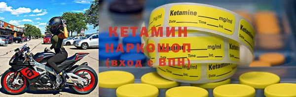 ECSTASY Медвежьегорск
