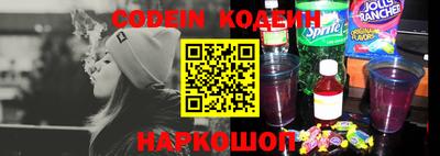 кокаин Азнакаево