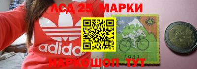 экстази Абинск