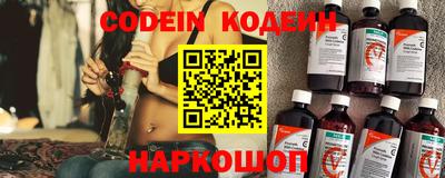 кокаин Азнакаево