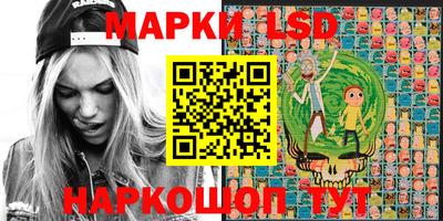 кокаин Азнакаево