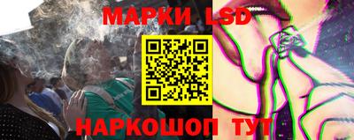 мяу мяу мука Абакан