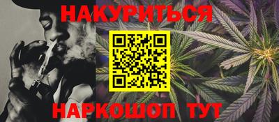 кокаин Азнакаево