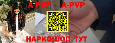 кокаин Азнакаево