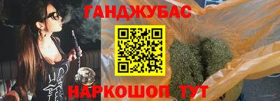 экстази Абинск