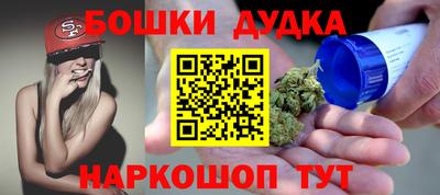 мяу мяу мука Абакан
