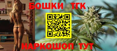 мяу мяу мука Абакан