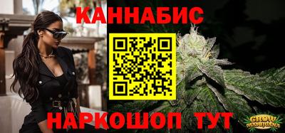 экстази Абинск