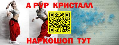 кокаин Азнакаево