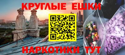 кокаин Азнакаево