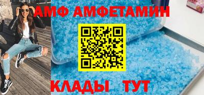 кокаин Азнакаево