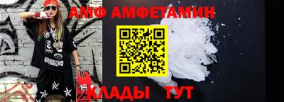 кокаин Азнакаево