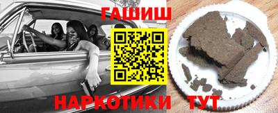 кокаин Азнакаево