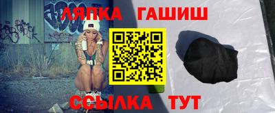 кокаин Азнакаево