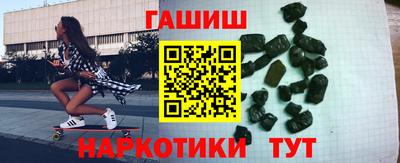 кокаин Азнакаево