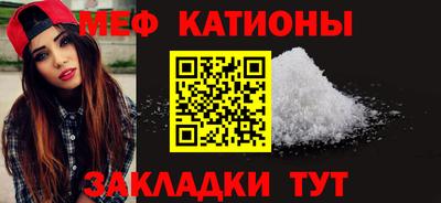 кокаин Азнакаево