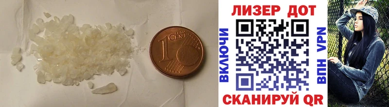 ЛСД экстази ecstasy  МЕГА сайт  Абакан  как найти наркотики 