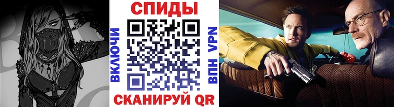 Первитин винт  Абакан 